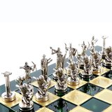  Šah Komplet Hercules - Zeleni 36cm | Eponuda.com