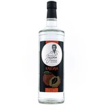 Deda Paunova Rakija Kajsija, 1l Cene