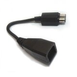 Konvertor za strujni adapter Xbox360 fat u Xbox Slim | Eponuda.ba