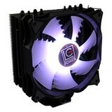 LC Power LC-Power Cosmo Cool LC-CC-120 RGB, hlad. za proc. | shoptok.hr