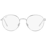 Ray-ban Unisex Dioptrijske naočale Ray Ban RX3681V 48 Silver | shoptok.hr