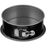 Kaiser Inspiration mini-springf. pan with flat bottom 20 cm | shoptok.hr