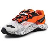 Merrell Nizke superge Mtl Long Sky 2 pisana | Shoptok.si