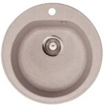 Metalac sudoper xVenera bež E510 | Eponuda.ba