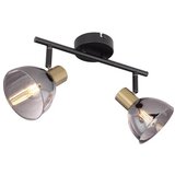 SPOT RASVJETA METAL CRNA 54305-2 | Eponuda.ba