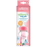 Dr.browns Wb91601 oz/270 ml pp mogućnosti širokog grla + bočica, ružičasta, pakiranje od 1 komada | shoptok.hr