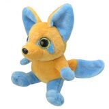  Orbys M, plišana igračka, pustinjska lisica, 15cm | ePonuda.com