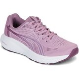 Asics Nizke superge GEL-CONTEND 10 Vijolična Cene