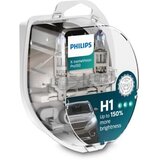 Philips Žarnica H1 X-treme Vision Pro150 2x 12V 12258XVPS2 55W P14.5s S2 | Shoptok.si