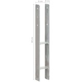  Sidra za ogradu 2 kom srebrna 8 x 6 x 60 cm pocinčani čelik | shoptok.hr