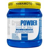 Crea POWDER - KREATIN / 500GR | shoptok.hr