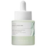 SKIN1004 SKIN 1004 Centella AzelaicAcid 10% Ampoule 30ml Cene