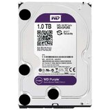 Western Digital WD 3.5 SATA 1TB PURPLE , WD10PURX | Eponuda.com