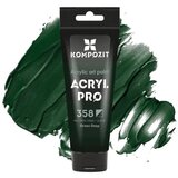  Akrilna boja ACRIL PRO ART Composite 75 ml | 358 deep green Cene