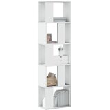 vidaXL Regal za knjige 5 razina bijeli 45x23,5x162,5 cm drveni Cijene