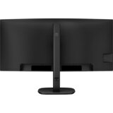 Philips 34B2U3600C zakrivljeni poslovni monitor 34", WQHD VA, USB-C 90 W, RJ45 | shoptok.hr