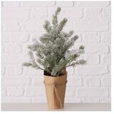 Boltze ukrasno božićno drvce terano, visine 44 cm | shoptok.hr