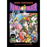  Akira Toriyama's Manga Theater Cene