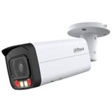Dahua_Technology dahua_ IPC-HFW2249T-AS-IL-0360B 2MP smart dual light fixed-focal bullet wizsense network kamera Cene