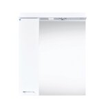 Aqua Promet ogledalo 65 vegas linni | ePonuda.com