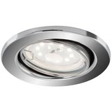 BRILONER 8315-018 - LED ugradno svetlo za kupatilo 1xGU10/5W/230V IP23 | Eponuda.com