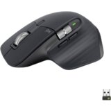 Logitech MX Master 3s Graphite | Eponuda.ba