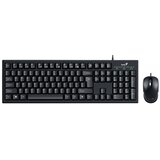 Genius KM-100SE USB YU Crna tastatura + USB crni miš Cijene