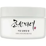  radiance cleansing balm