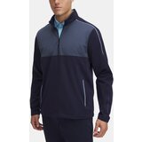 Under Armour Men's sweatshirt UA Drive Wind Half Zip - Men's | shoptok.hr