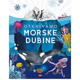 Lusio Otkrivamo morske dubine Cijene