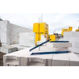 Bosch EXPERT „Aerated Concrete“ S 1241 HM list univerzalne testere - pakovanje 3 komada - 2608900411 | Eponuda.com