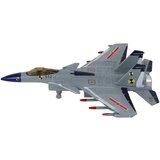 POWERED Fighter Airplane Mix Couple Special Effects | shoptok.hr