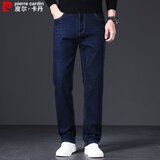 Pierre Cardin muške farmerke, teget | Eponuda.com