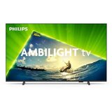 Philips 55”PUS8209 4K QLED TVAmbilight 3 strane; Titan OS;Pixel Precise Ultra HD; | Eponuda.ba