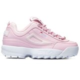 Fila Disruptor F Teens sarena Cijene