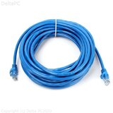 UTP Lan kabal Cat5 5m | Eponuda.ba