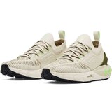 Under Armour HOVR PHANTOM 2 INKNT Muške tenisice za trčanje, bež, veličina 45 | shoptok.hr