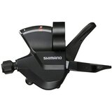  Ručica mjenjača Shimano Deore 2 brzine | shoptok.hr