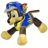 OST Patrolne šape mekani drugar 50cm PWP-S-9337 Cijene