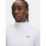 Under Armour Women's Motion Jacket EMEA-WHT - Women | shoptok.hr