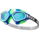 Nike O3118 sarena Cijene