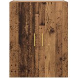  Ormar za montažu na zid 2 pcs Staro drvo 69,5 x 34 x 90 cm | Eponuda.ba