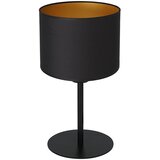  Stona lampa ARDEN 1xE27/60W/230V, prečnik 18 cm, crna/zlatna | Eponuda.com