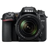 Nikon D7500 DIG set fotoaparat 18-140VR AF-S DX | Eponuda.ba