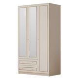 Hanah home ormar mat bele boje rb 077 02 | ePonuda.com