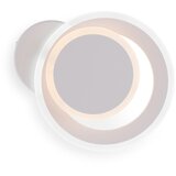 Brilagi led plafonsko svetlo modern mini LED/22W/230V 3000/4000/6000K | Eponuda.com