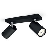 Philips spot kosipo crna sa 2xgu10, 915005531901 ( 18693 ) | Eponuda.com