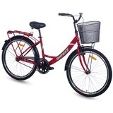 Galaxy Bicikli PARISS 26" bordo | Eponuda.com