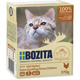 Bozita komadići u želeu 6 x 370 g - Piletina Bozita komadići u želeu 6 x 370 g - Piletina Slike