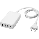 Vtičnica z USB s hitrim polnjenjem (4-krat, Bele barve, USB-A vtičnica, USB-C vtičnica, Maksimalna moč: 45 W)